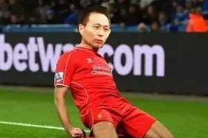  佛罗伦萨爆冷门，客场击败传统劲旅