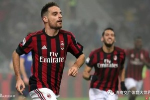  法甲新军洛里昂主场首胜终结尴尬  